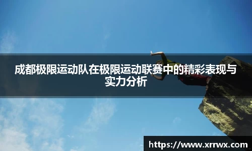 6163银河.net官方网站