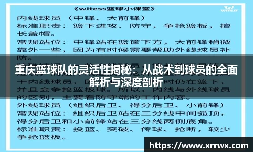 6163银河.net