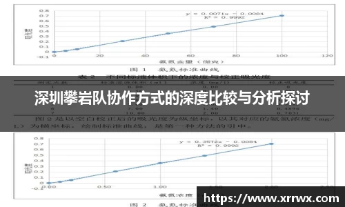 6163银河.net官方网站
