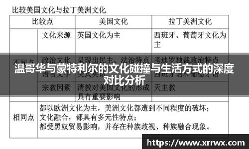 6163银河.net登录入口