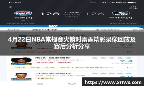 6163银河.net官方网站